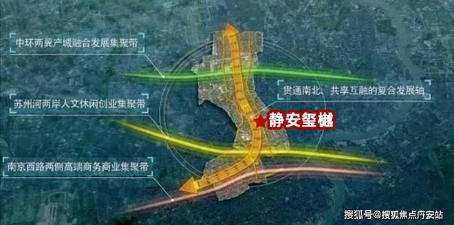 (售楼中心)网站-静安玺樾房产百科-房天下j9九游会网站入口2024中兴路静安玺樾(图20)