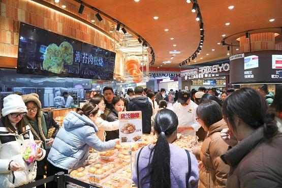 焙半年拓60店多地开花九游会网址是多少家悦烘