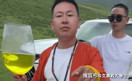 大草原上的烧烤艺术家高海拔虫草的捍卫者九游会j9入口登录新版藏地九哥：青海
