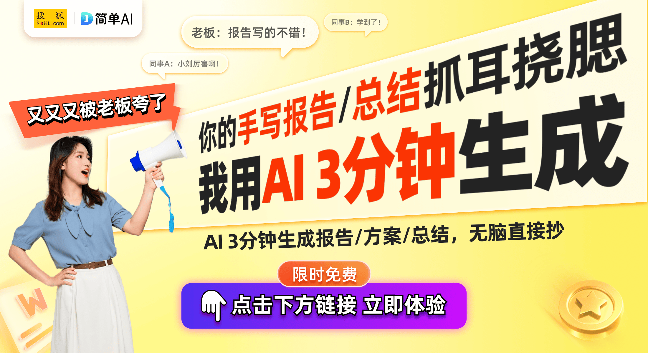 箱TOC1006-SE外观设计专利获批九游会j9登陆新宝股份颠覆传统：新型烤