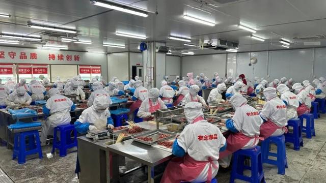 认证：蜜汁烤排骨全国销量第一j9国际站有念食品获餐宝典