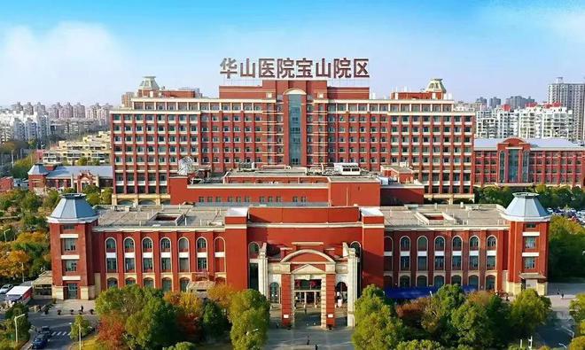 )网站-中环铂樾售楼处：邂逅美好生活！九游会登录j9入口中环铂樾(2025(图8)