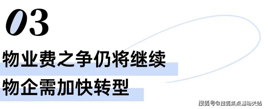 -小区环境 售楼处首页网站-​2025年最新户型配套房价-小区环境九游会翎翠滨江售楼处首页网站-​翎翠滨江2025年最新户型配套房价(图4)