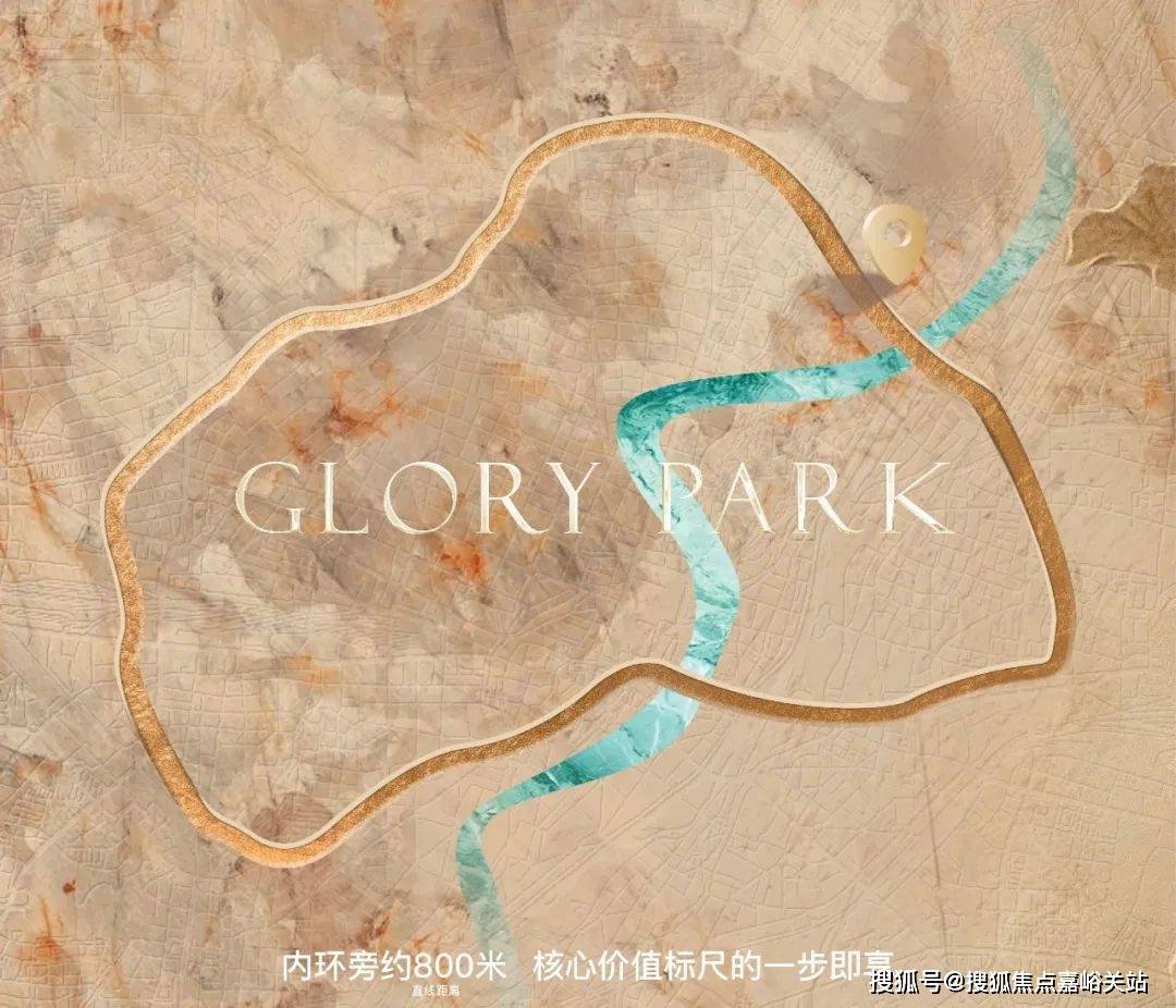 -小区环境 售楼处首页网站-​2025年最新户型配套房价-小区环境九游会翎翠滨江售楼处首页网站-​翎翠滨江2025年最新户型配套房价(图7)