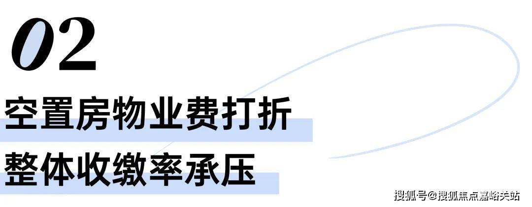 -小区环境 售楼处首页网站-​2025年最新户型配套房价-小区环境九游会翎翠滨江售楼处首页网站-​翎翠滨江2025年最新户型配套房价(图13)