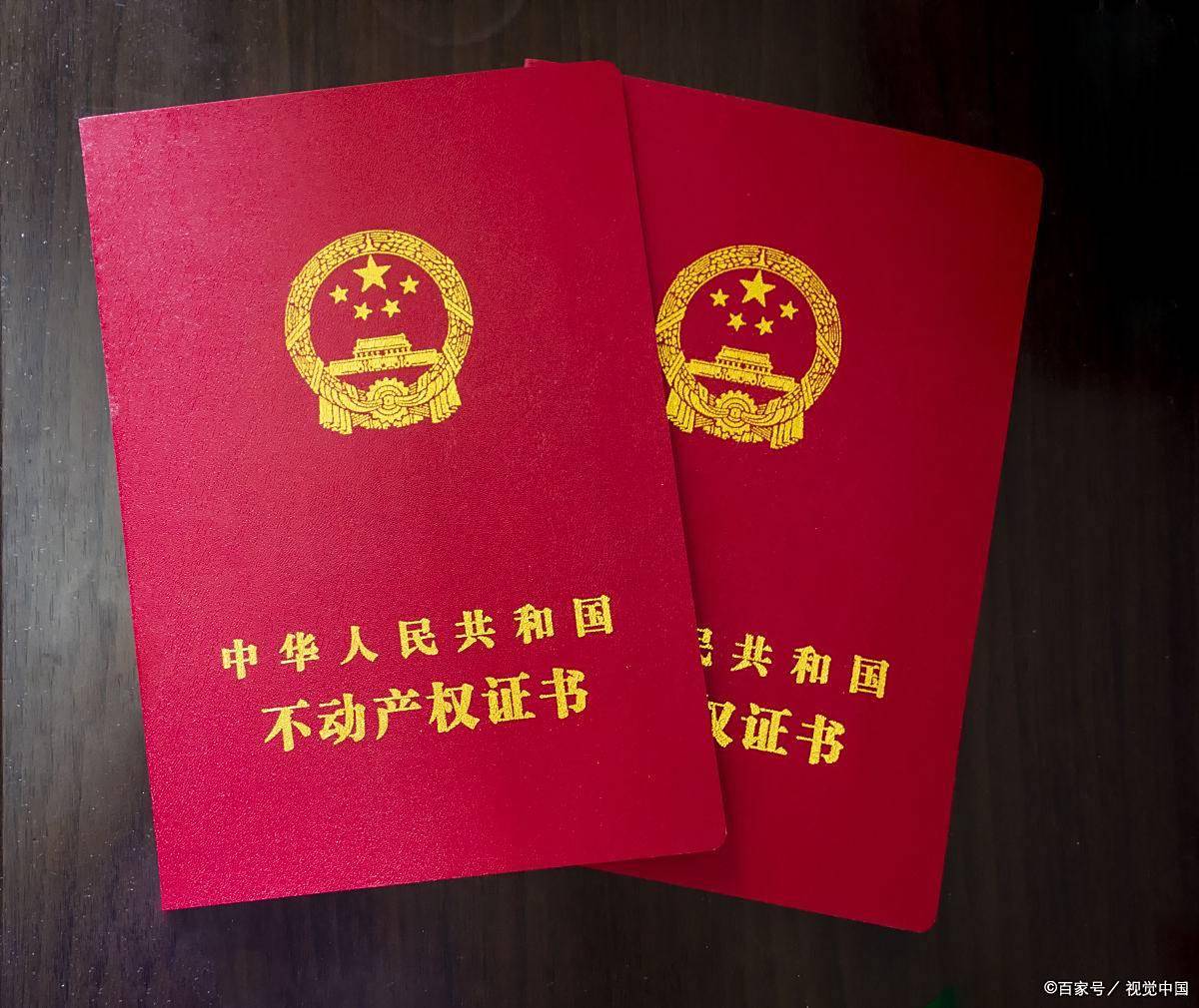 +户型+地址+位置-交房时间-地址-最新房价户型-小区环境-楼盘详情-欢迎您j9国际站登录静安玺樾售楼处电话_上海静安·玺樾楼盘详情-2025年最新房价(图6)