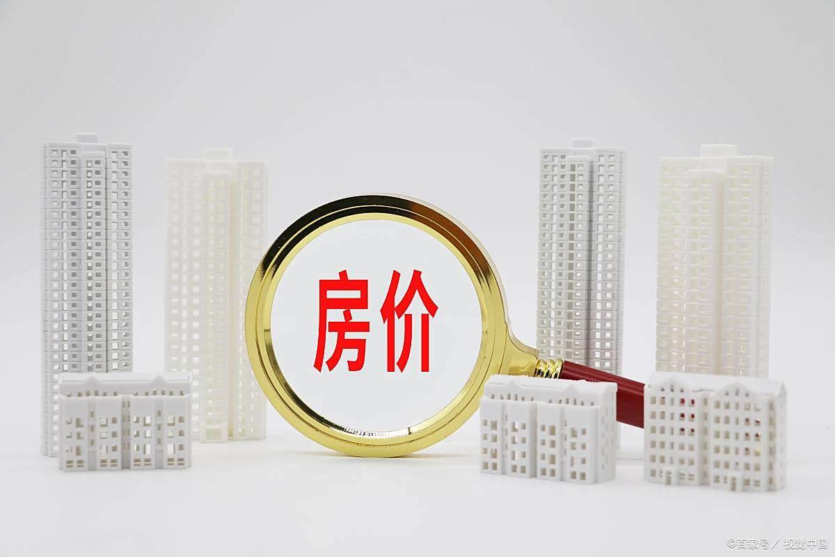 +户型+地址+位置-交房时间-地址-最新房价户型-小区环境-楼盘详情-欢迎您j9国际站登录静安玺樾售楼处电话_上海静安·玺樾楼盘详情-2025年最新房价(图11)