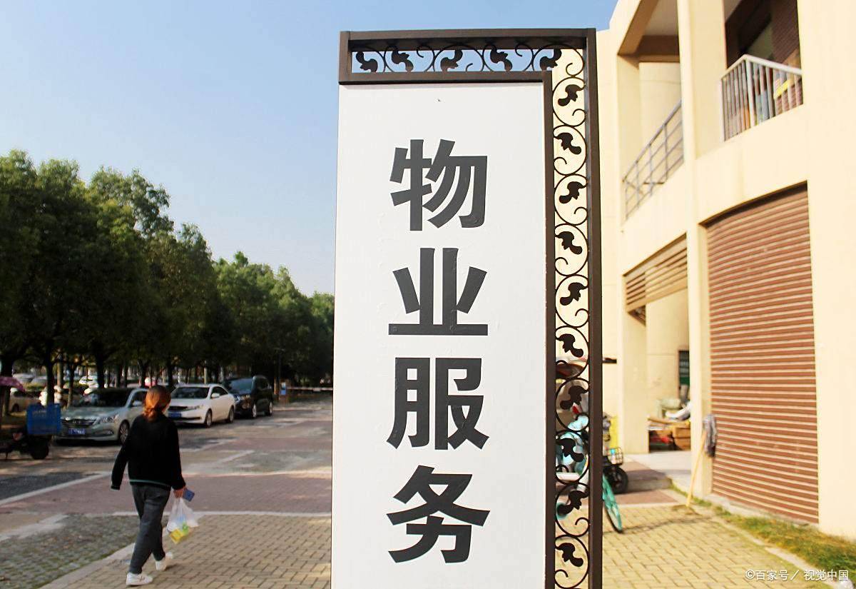 +户型+地址+位置-交房时间-地址-最新房价户型-小区环境-楼盘详情-欢迎您j9国际站登录静安玺樾售楼处电话_上海静安·玺樾楼盘详情-2025年最新房价(图24)