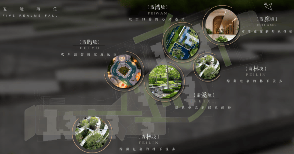 +户型+地址+位置-交房时间-地址-最新房价户型-小区环境-楼盘详情-欢迎您j9国际站登录静安玺樾售楼处电话_上海静安·玺樾楼盘详情-2025年最新房价(图28)