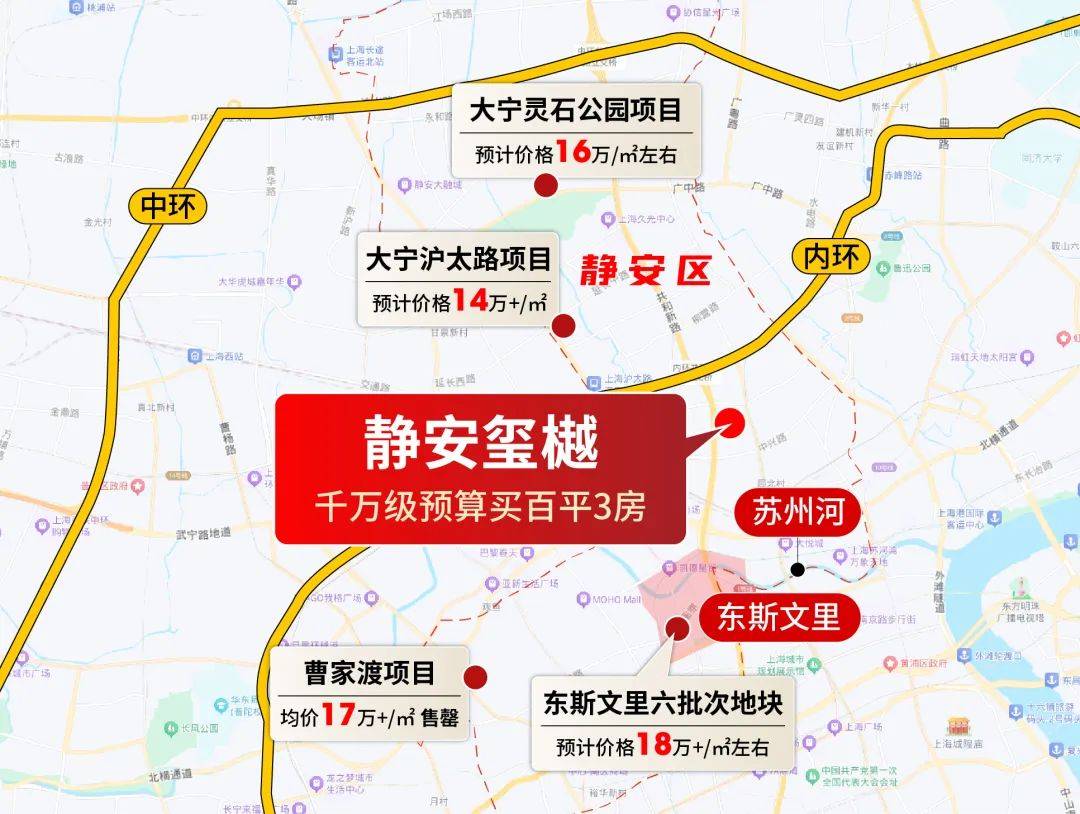 +户型+地址+位置-交房时间-地址-最新房价户型-小区环境-楼盘详情-欢迎您j9国际站登录静安玺樾售楼处电话_上海静安·玺樾楼盘详情-2025年最新房价(图25)