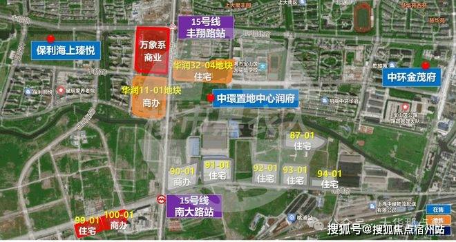 时间-地址-最新房价户型图-小区环境-楼盘详情-交房时间-周边配套-售楼处电话j9九游真人游戏第一平台中环铂樾首页网站-中环铂樾售楼处电话-楼盘详情-交房(图3)