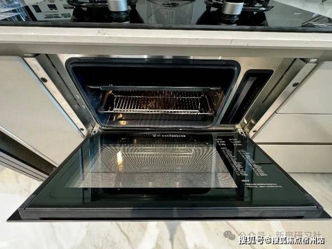 时间-地址-最新房价户型图-小区环境-楼盘详情-交房时间-周边配套-售楼处电话j9九游真人游戏第一平台中环铂樾首页网站-中环铂樾售楼处电话-楼盘详情-交房(图12)