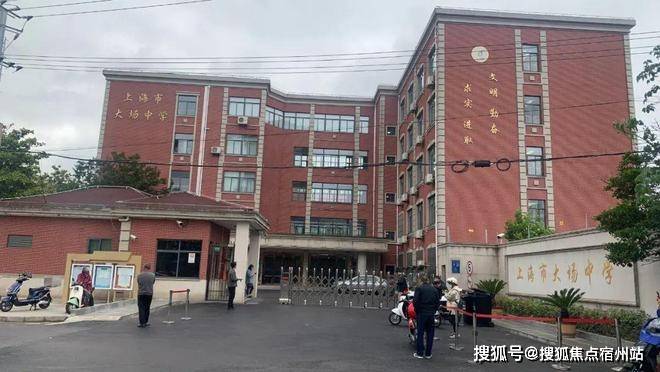 时间-地址-最新房价户型图-小区环境-楼盘详情-交房时间-周边配套-售楼处电话j9九游真人游戏第一平台中环铂樾首页网站-中环铂樾售楼处电话-楼盘详情-交房(图17)