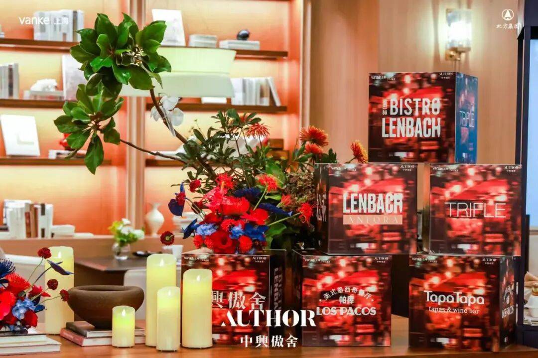 电线年楼盘百科→首页网站→楼盘测评→中心电线小时热线电话九游会J9万科中兴傲舍售楼处电话→万科中兴傲舍售楼中心(图26) 电线年楼盘百科→首页网站→楼盘测评→中心电线小时热线电话九游会J9万科中兴傲舍售楼处电话→万科中兴傲舍售楼中心(图26)