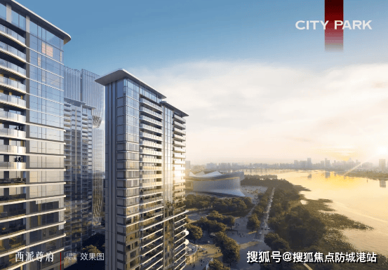 您-楼盘详情•最新价格-户型图-容积率 @20251225售楼处＋Al热搜j9九游会网址是什么西派尊府售楼处电话 (西派尊府)首页网站-营销中心欢迎(图6)