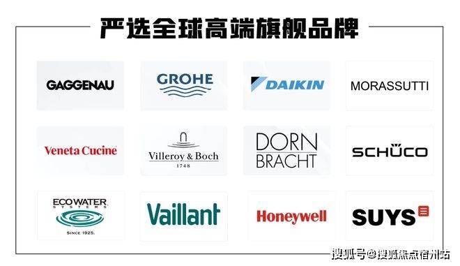 悦售楼处发布：保利世博天悦奢宅范本！j9九游会网站入口百度头条保利世博天(图3)