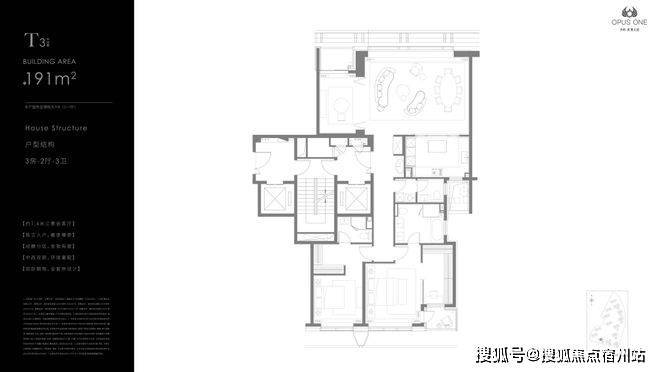 悦售楼处发布：保利世博天悦奢宅范本！j9九游会网站入口百度头条保利世博天(图5)
