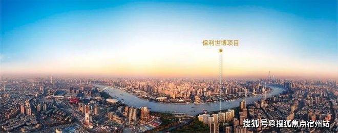 悦售楼处发布：保利世博天悦奢宅范本！j9九游会网站入口百度头条保利世博天(图10)