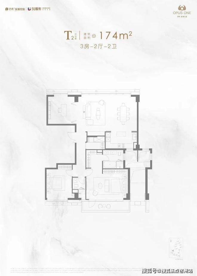 悦售楼处发布：保利世博天悦奢宅范本！j9九游会网站入口百度头条保利世博天(图9)