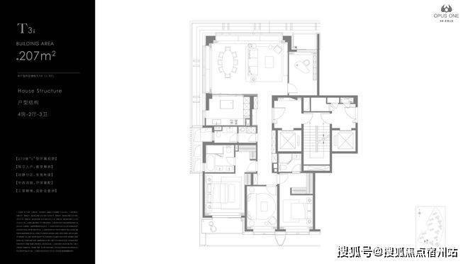 悦售楼处发布：保利世博天悦奢宅范本！j9九游会网站入口百度头条保利世博天(图15)