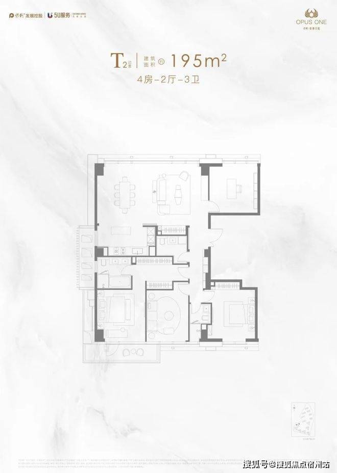 悦售楼处发布：保利世博天悦奢宅范本！j9九游会网站入口百度头条保利世博天(图16)