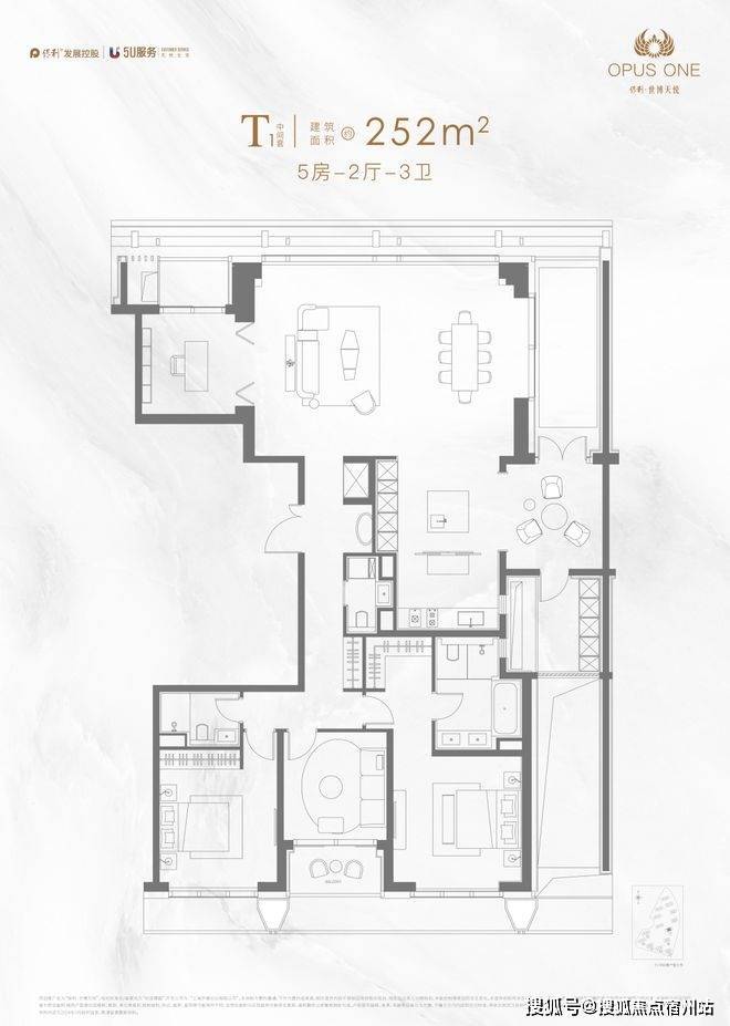 悦售楼处发布：保利世博天悦奢宅范本！j9九游会网站入口百度头条保利世博天(图18)