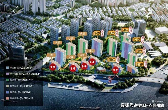 悦售楼处发布：保利世博天悦奢宅范本！j9九游会网站入口百度头条保利世博天(图26)