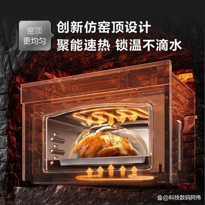 么样？蒸烤炸一体真香还是智商税？实测揭秘j9九游会网址是什么苏泊尔嵌入式烤箱怎(图4)