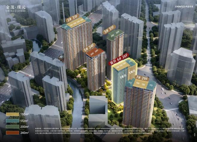 处发布:金茂璞元稀缺藏品奢宅范本!j9九游会登录百度头条金茂璞元售楼(图4) 处发布:金茂璞元稀缺藏品奢宅范本!j9九游会登录百度头条金茂璞元售楼(图4)