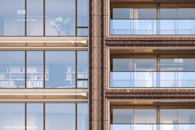 处发布：金茂璞元稀缺藏品奢宅范本！j9九游会登录百度头条金茂璞元售楼(图5)