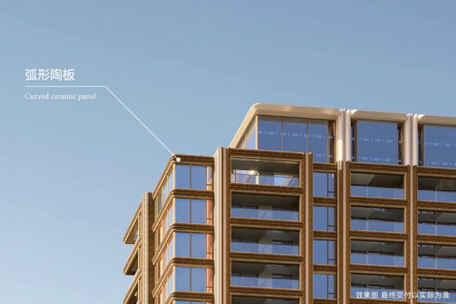 处发布:金茂璞元稀缺藏品奢宅范本!j9九游会登录百度头条金茂璞元售楼(图36) 处发布:金茂璞元稀缺藏品奢宅范本!j9九游会登录百度头条金茂璞元售楼(图36)