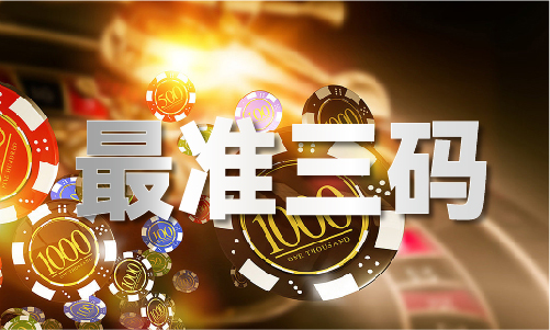 香港最准资料免费网站V115九游会登录j